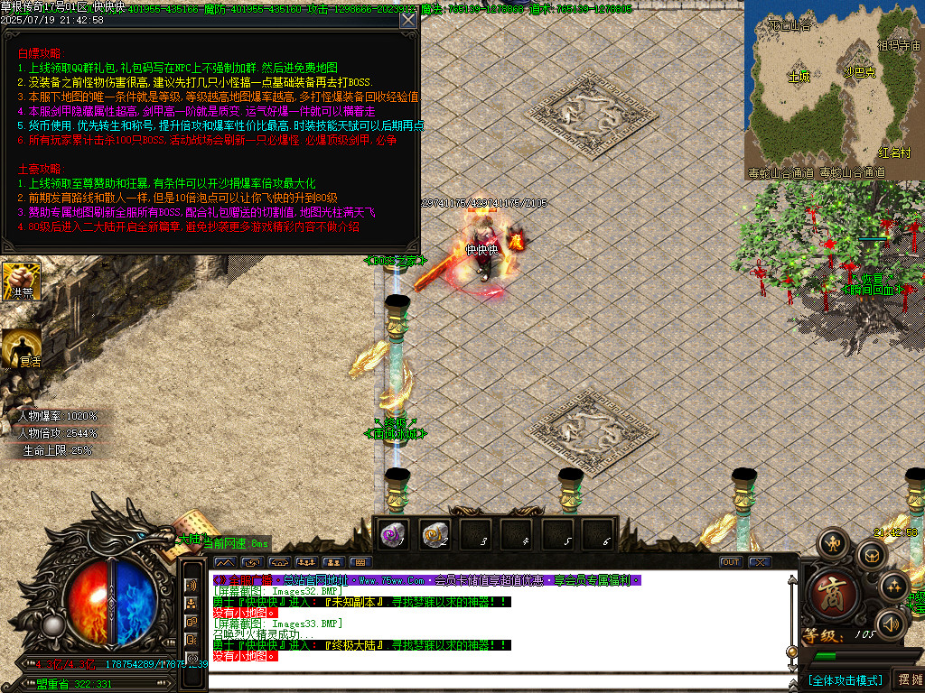 Images34.BMP