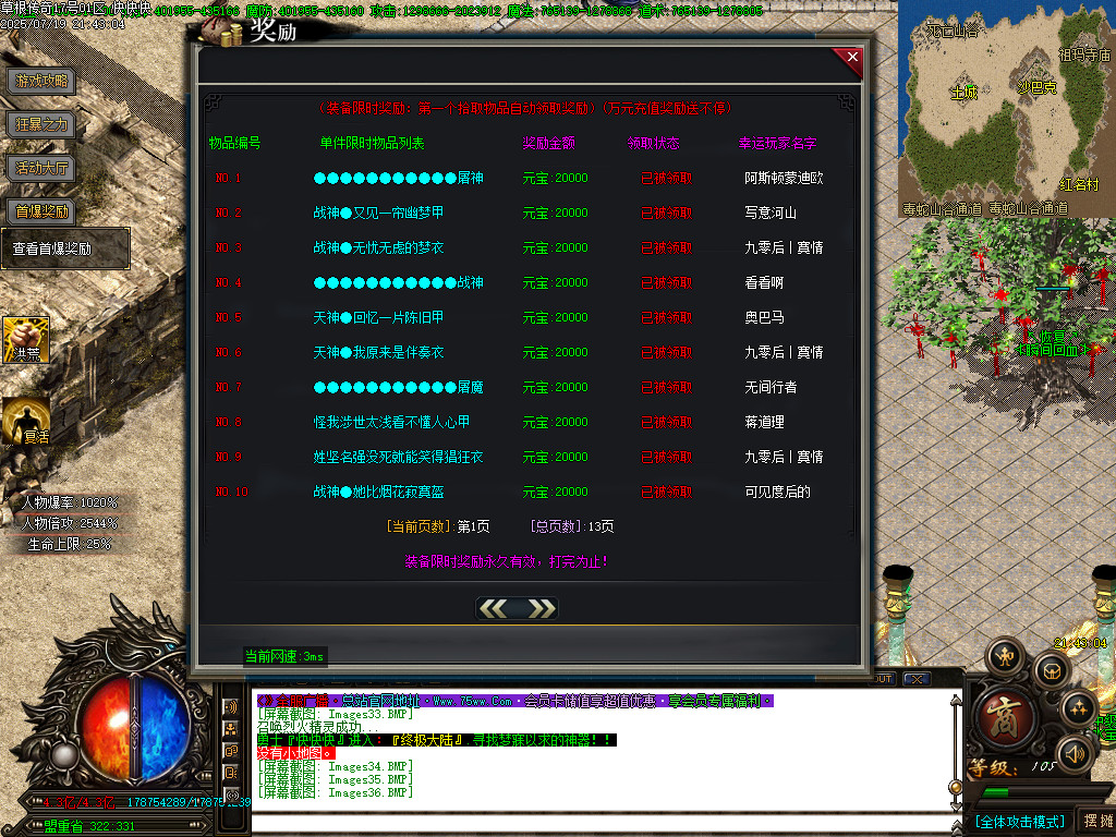 Images37.BMP