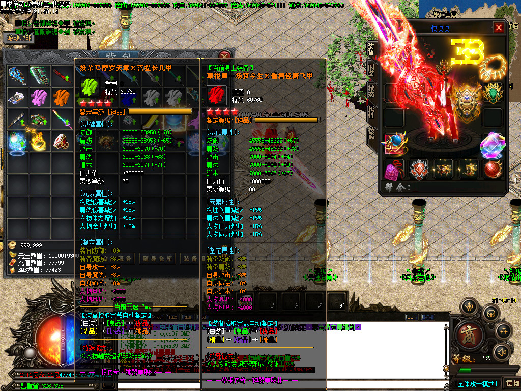Images40.BMP