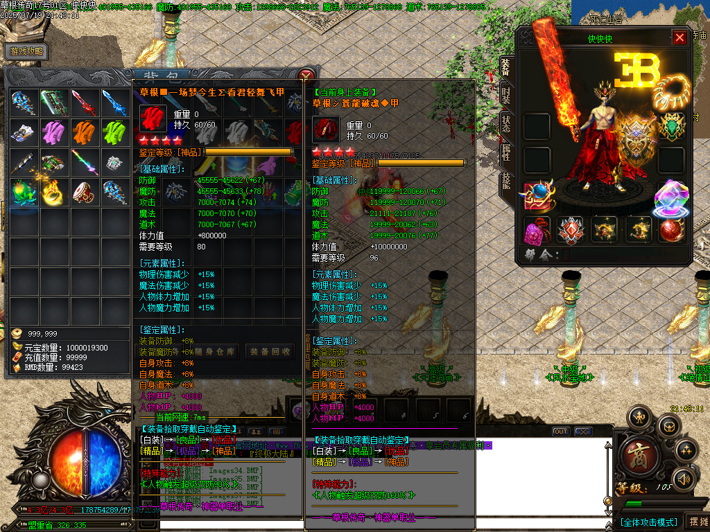 Images39.BMP
