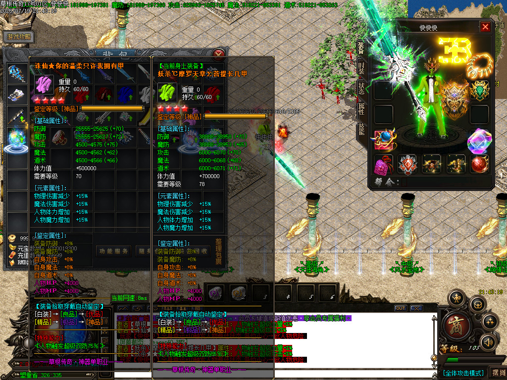 Images41.BMP