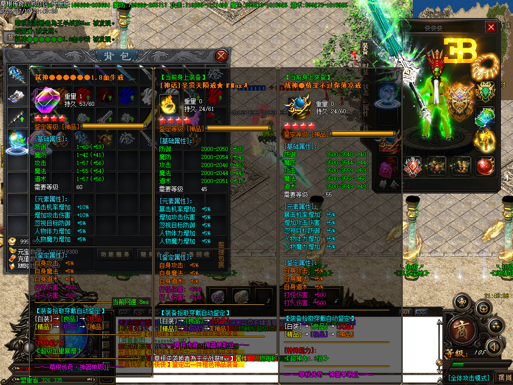 Images43.BMP