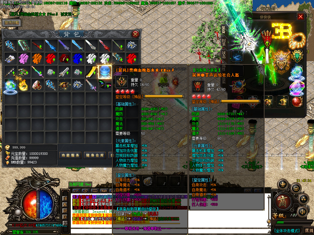 Images42.BMP