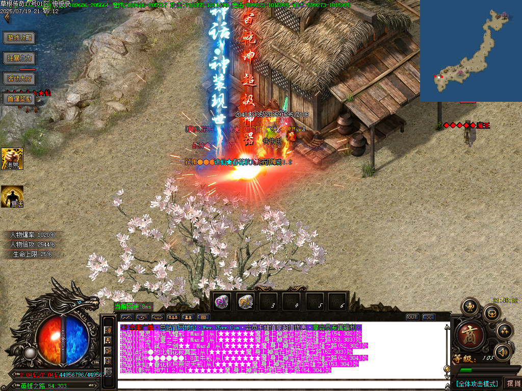 Images47.BMP