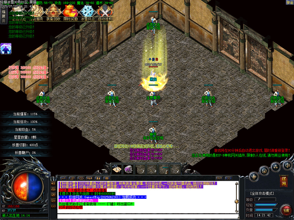 Images02.BMP