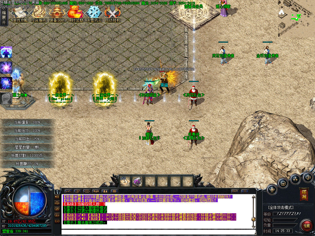 Images03.BMP