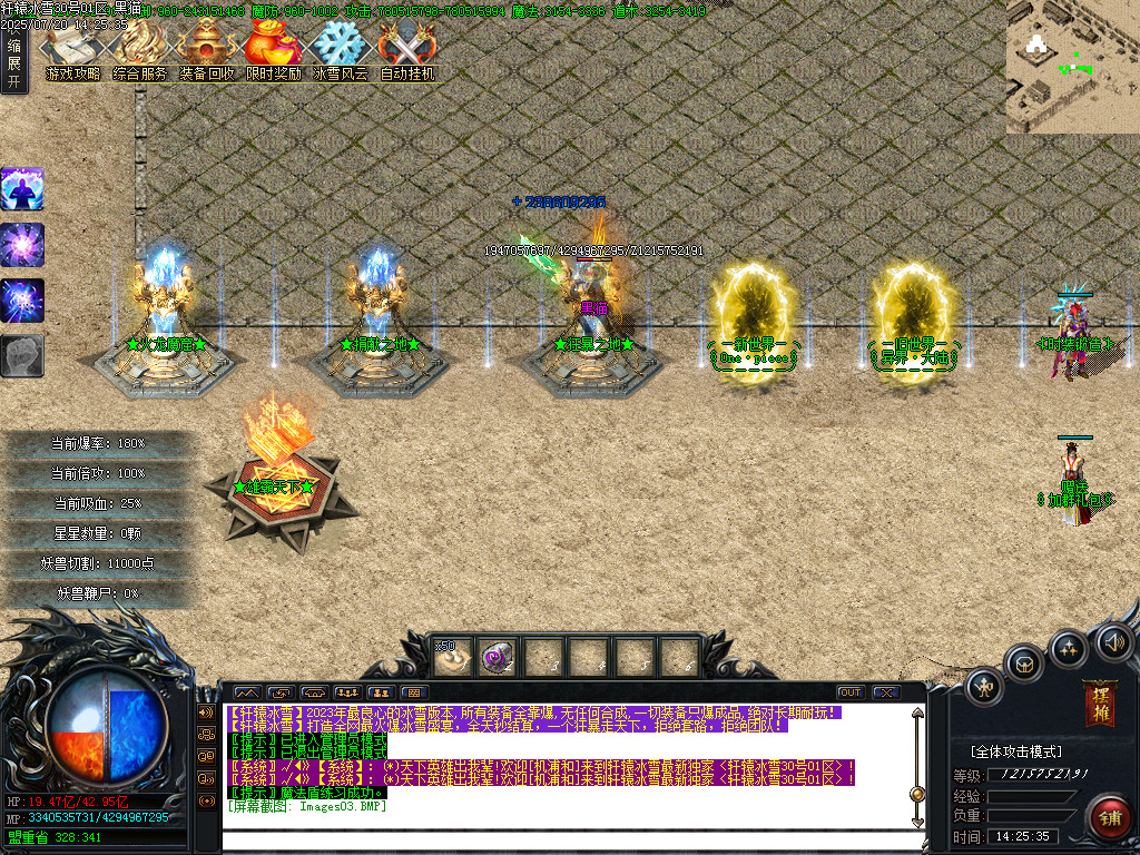 Images04.BMP