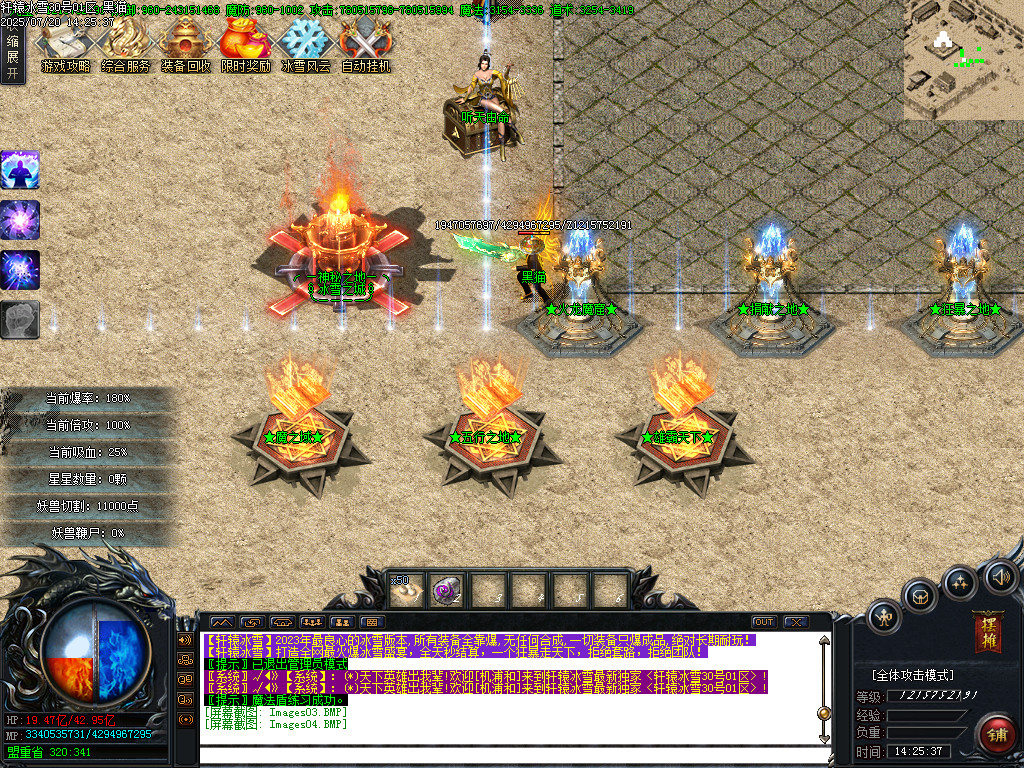 Images05.BMP