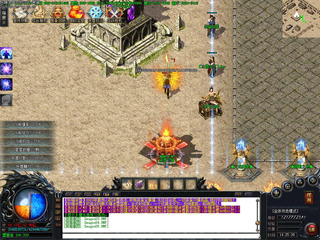 Images06.BMP