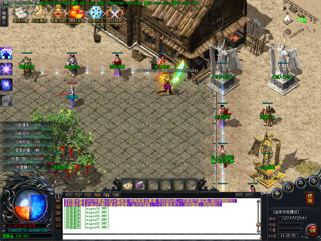 Images10.BMP