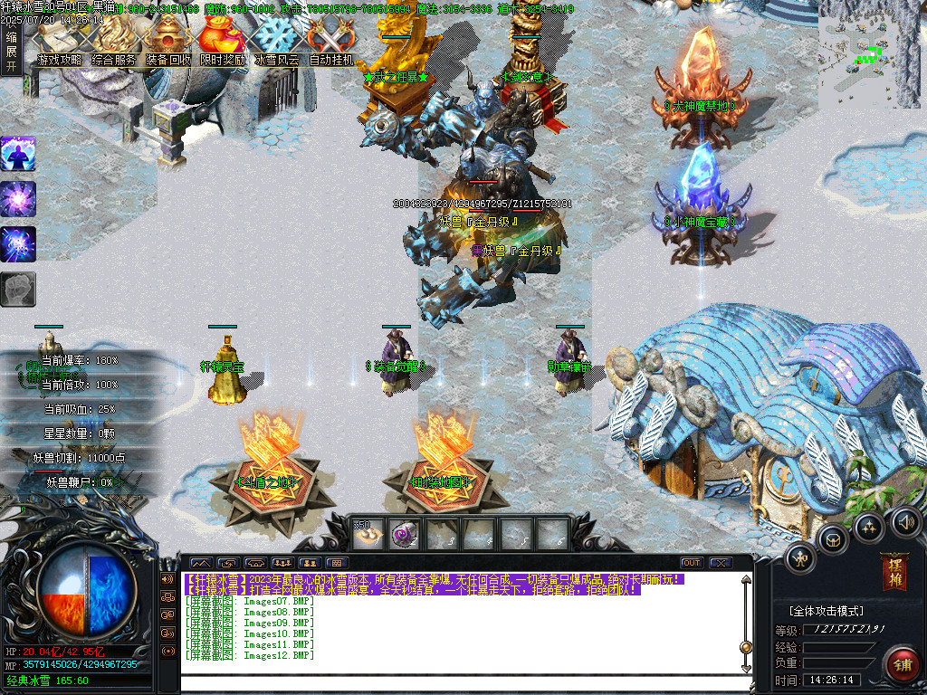 Images13.BMP