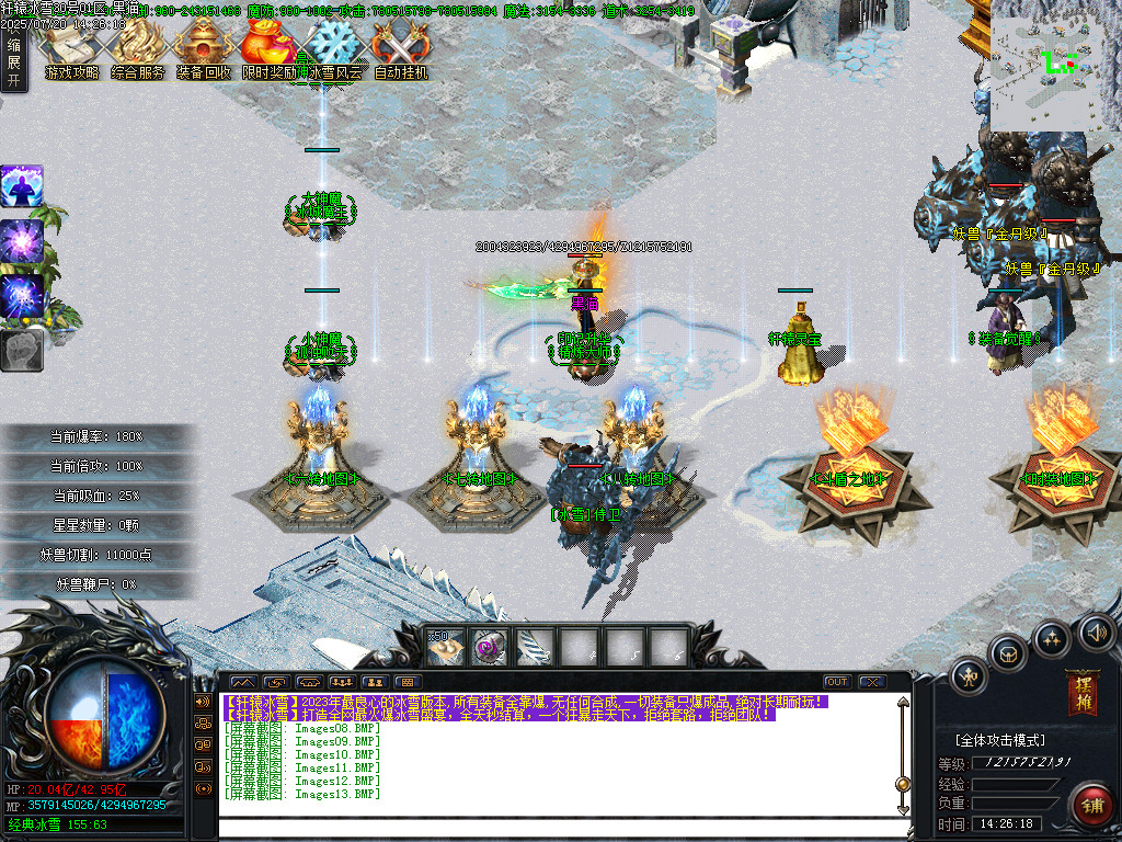 Images14.BMP