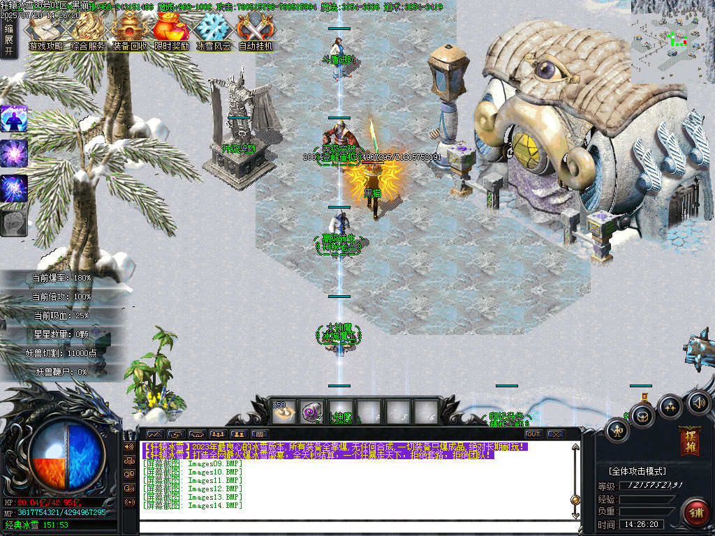 Images15.BMP