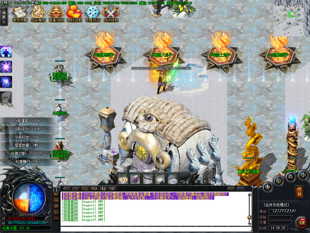 Images16.BMP
