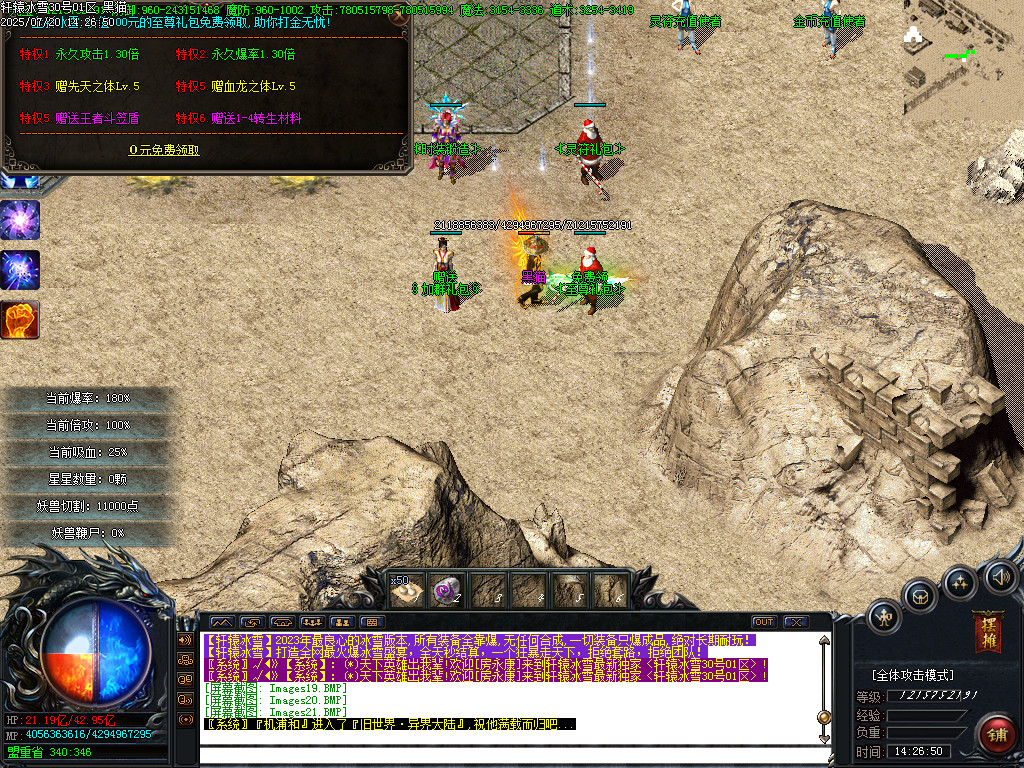 Images22.BMP