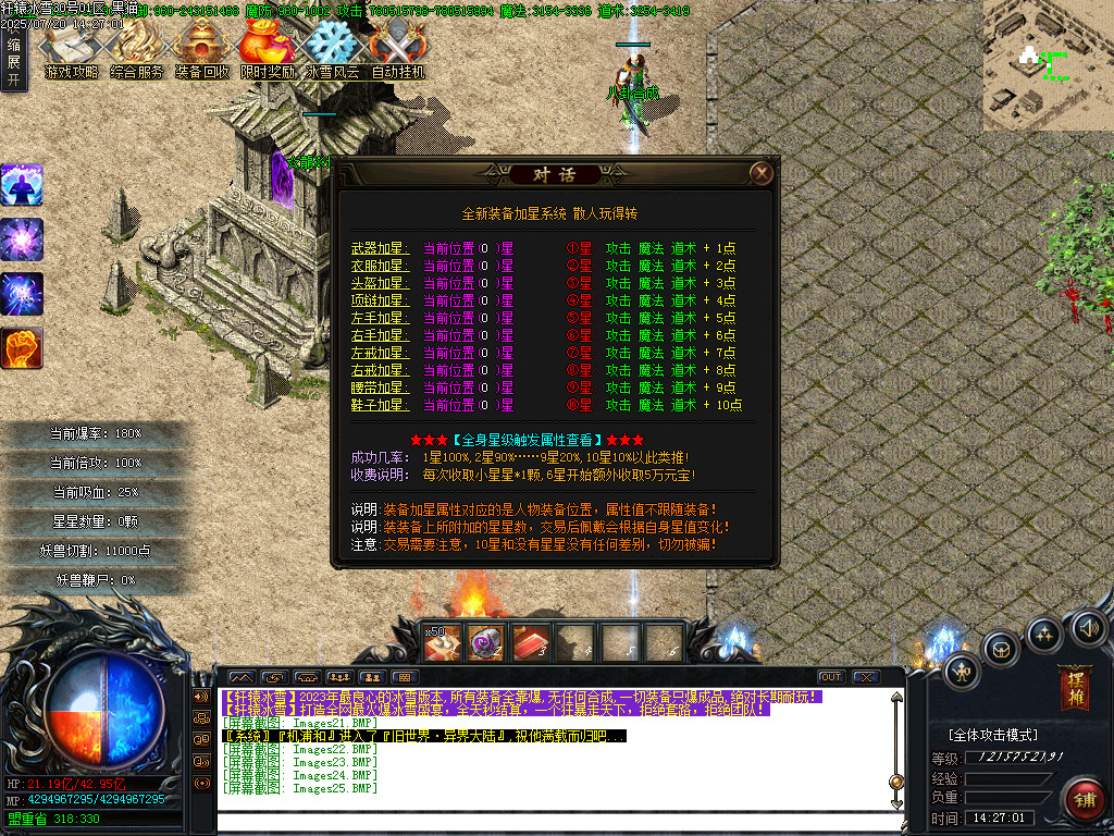 Images26.BMP
