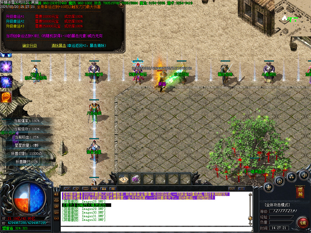 Images33.BMP