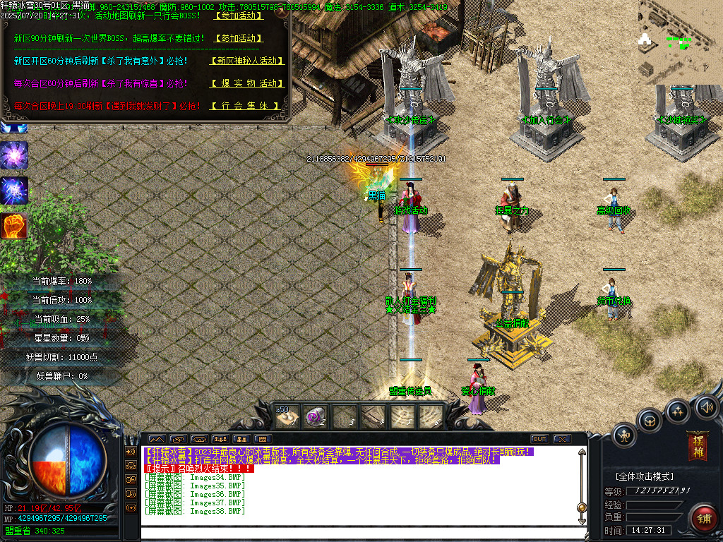 Images39.BMP
