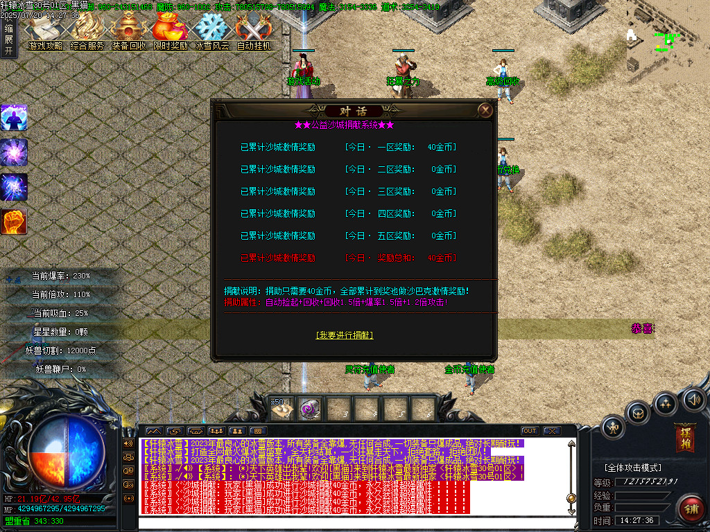 Images41.BMP