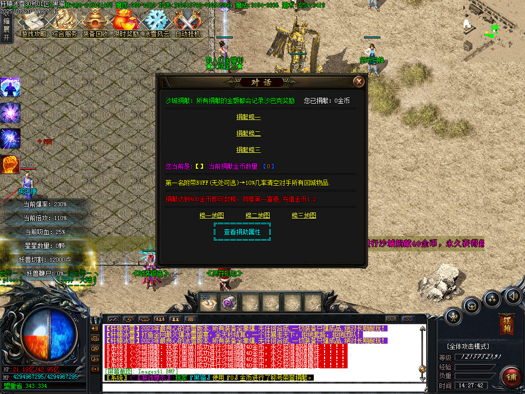Images42.BMP