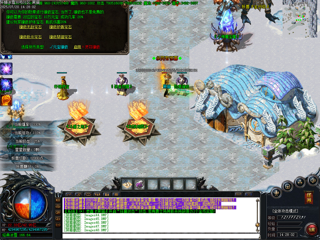 Images49.BMP