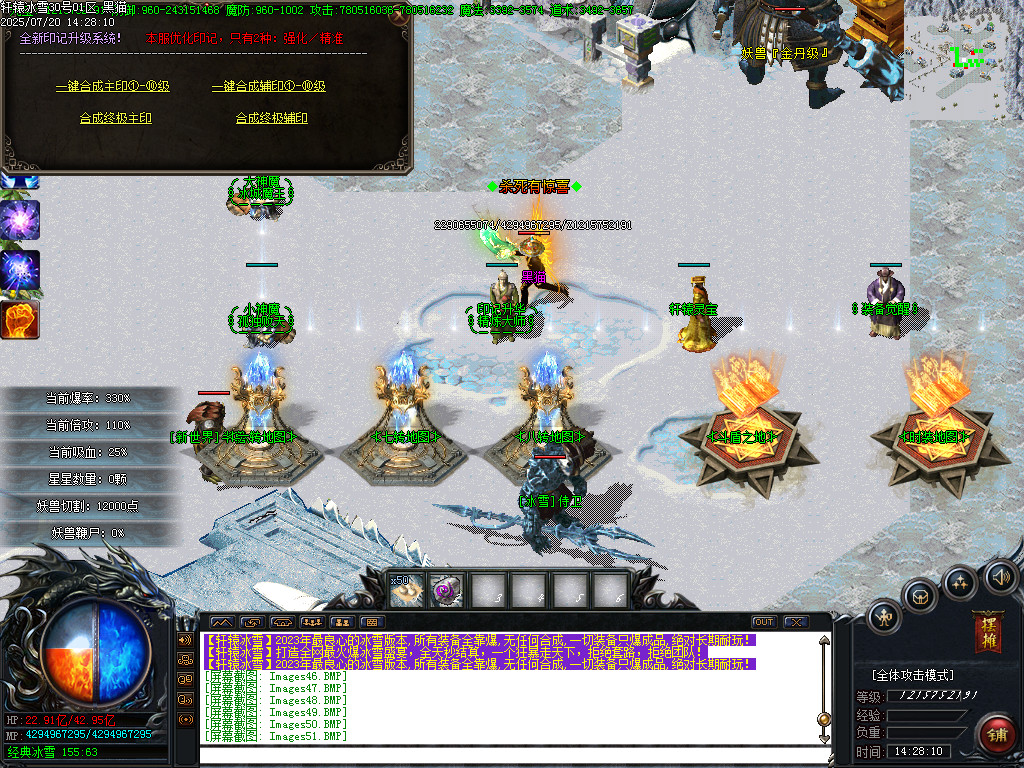 Images52.BMP