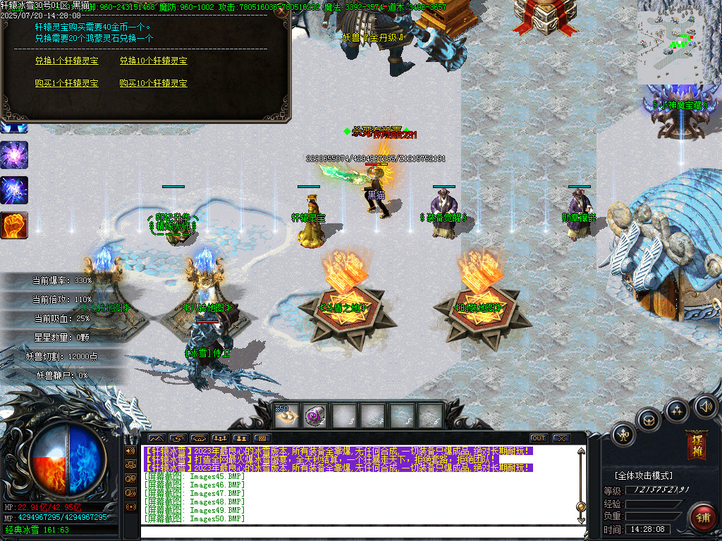 Images51.BMP