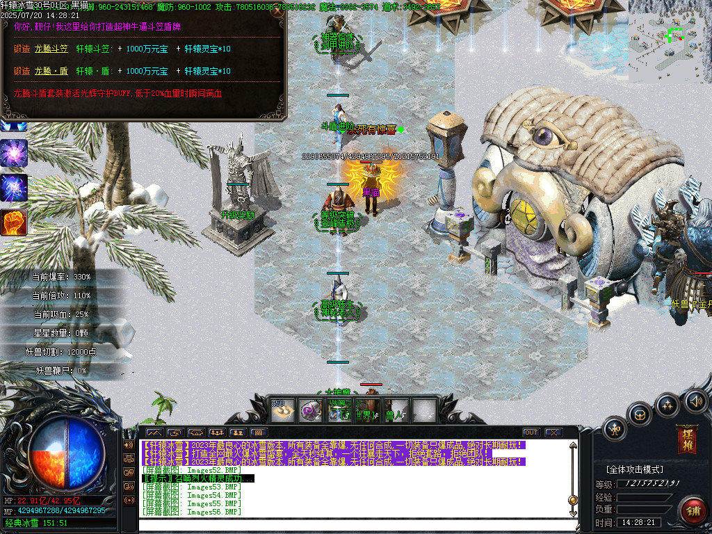 Images57.BMP