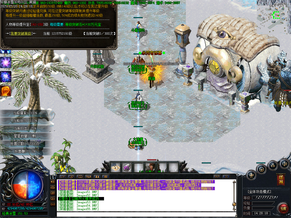 Images56.BMP