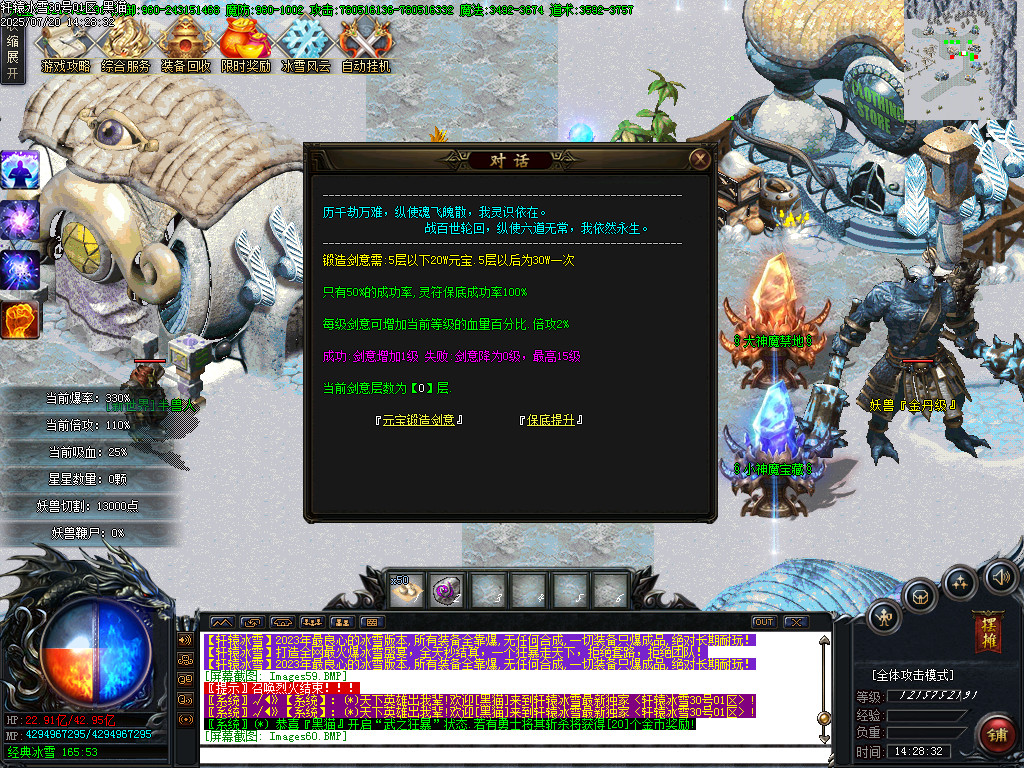 Images61.BMP