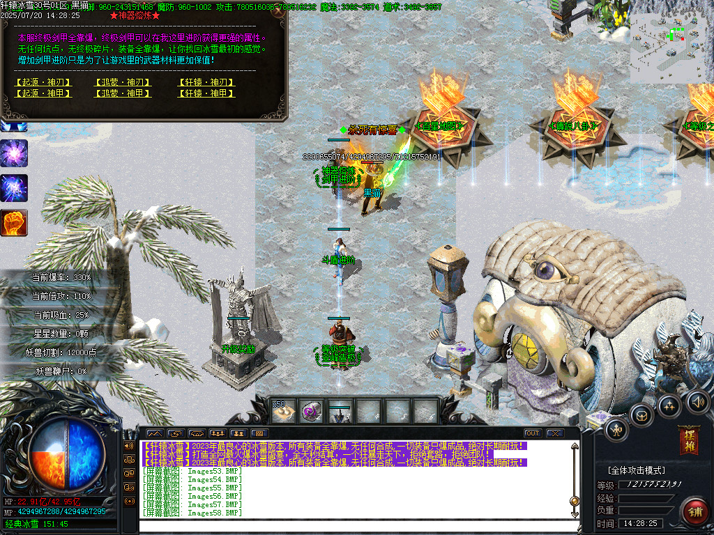 Images59.BMP