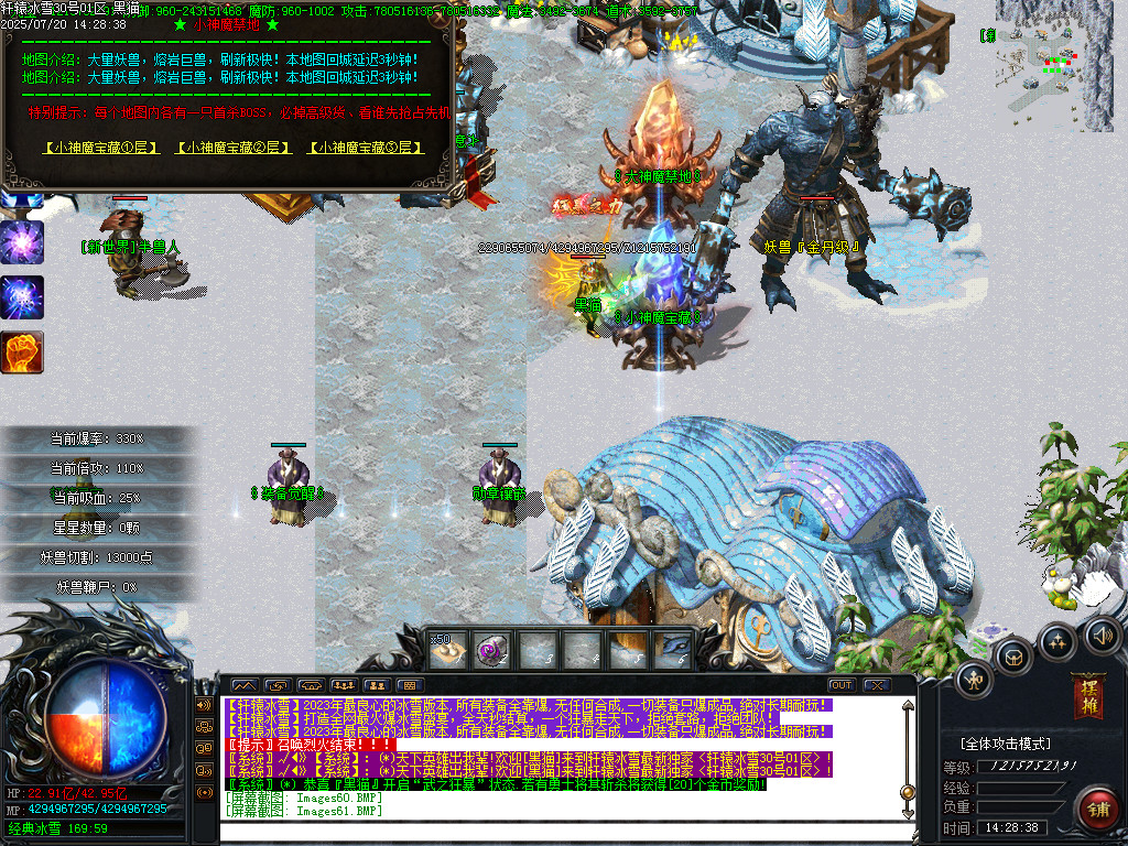 Images62.BMP