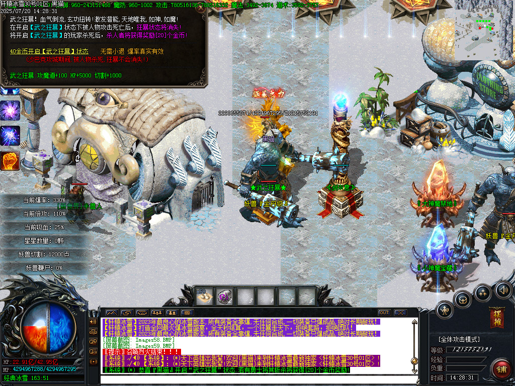 Images60.BMP