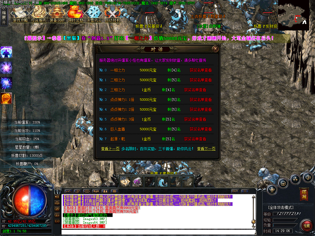 Images65.BMP