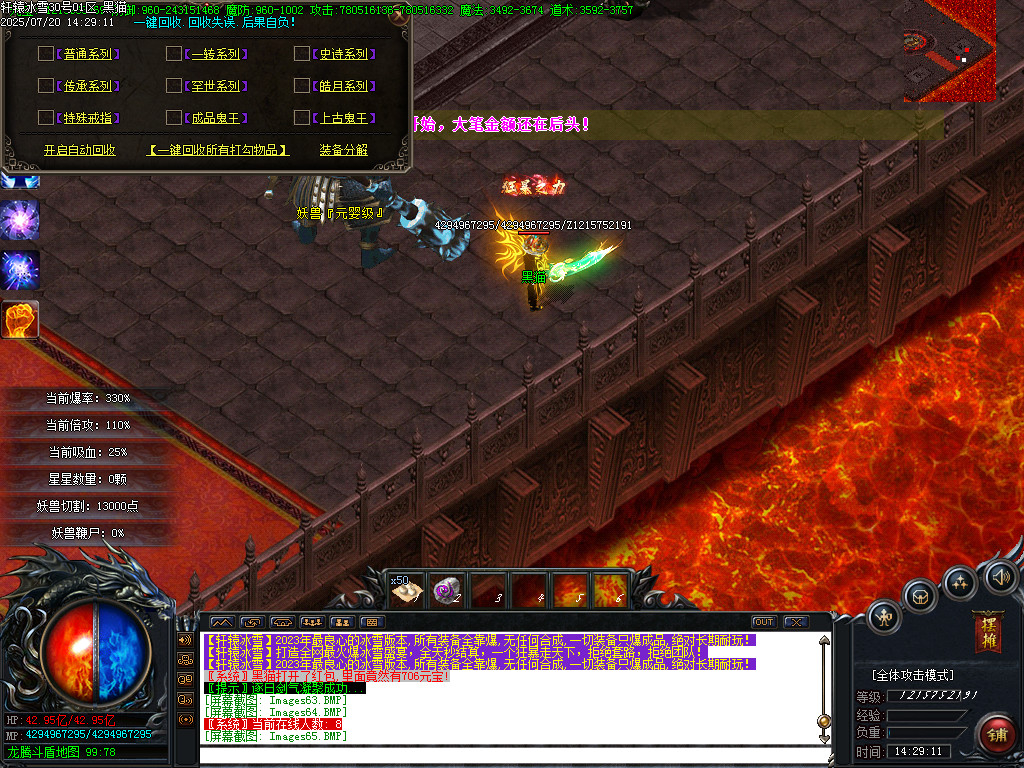 Images66.BMP