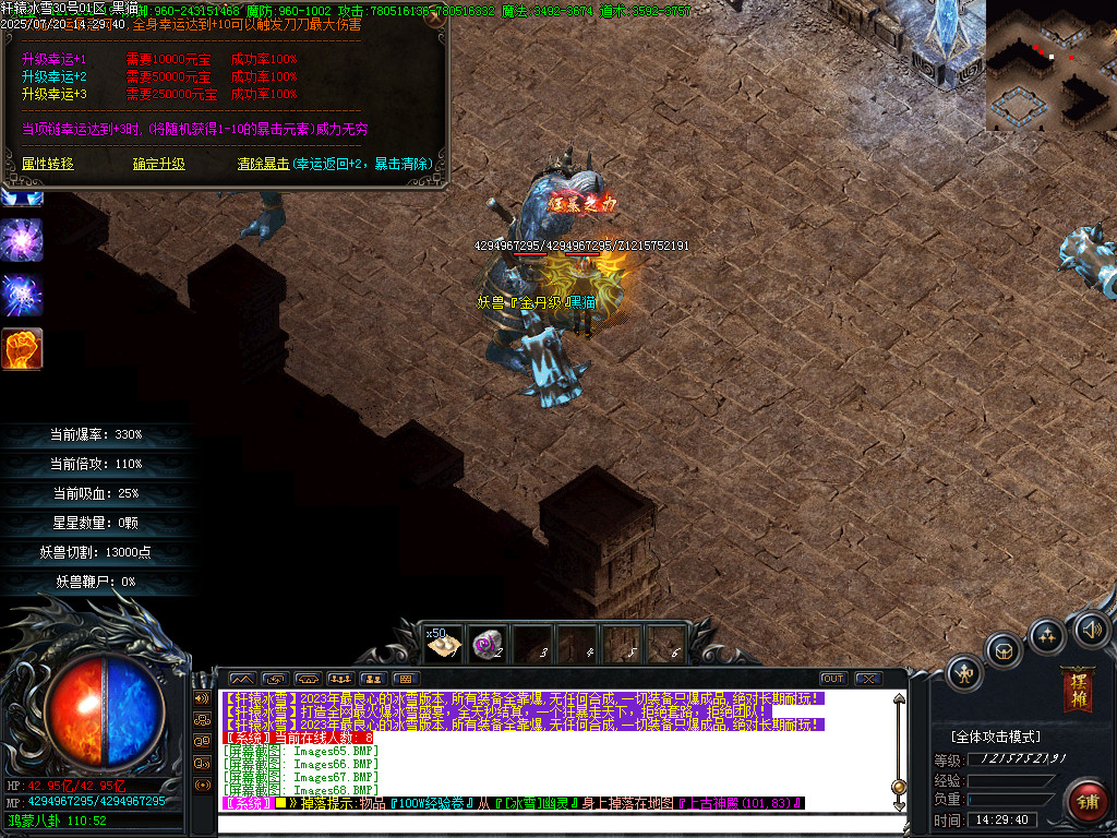 Images69.BMP