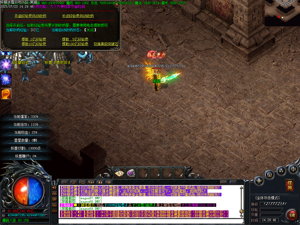 Images70.BMP