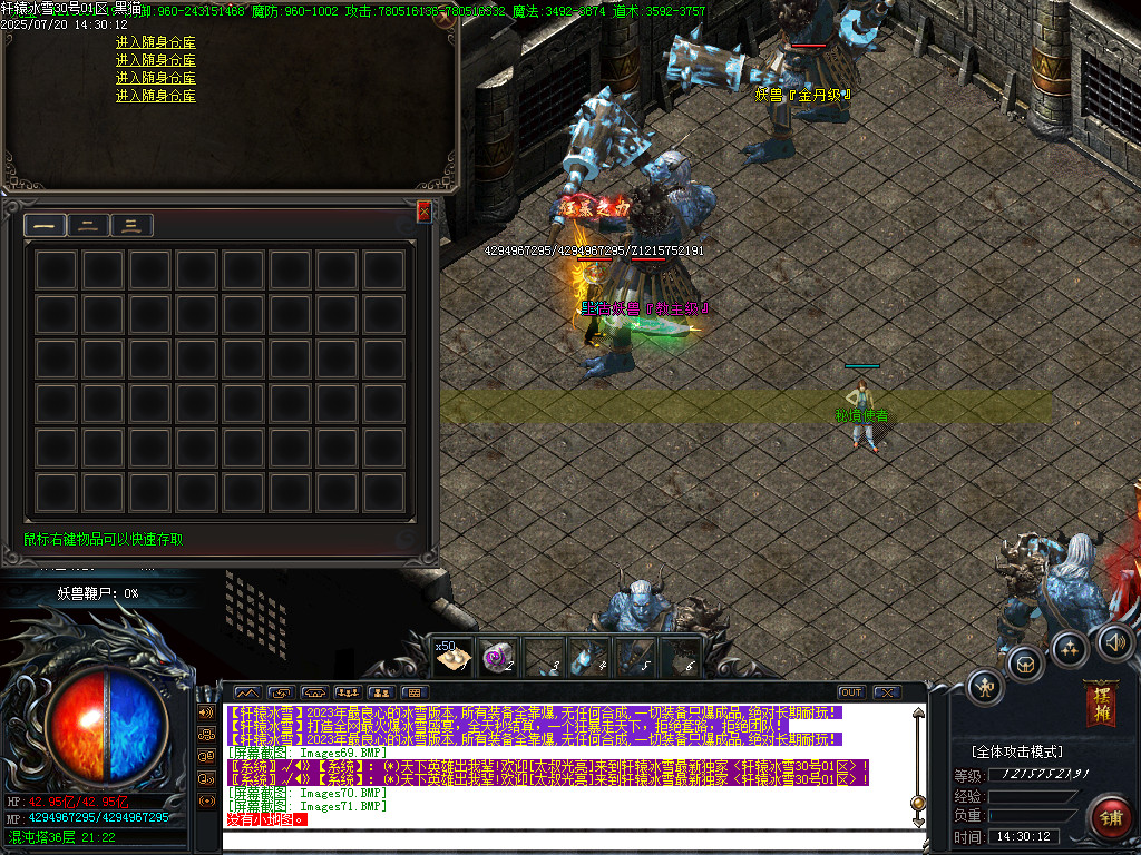 Images72.BMP