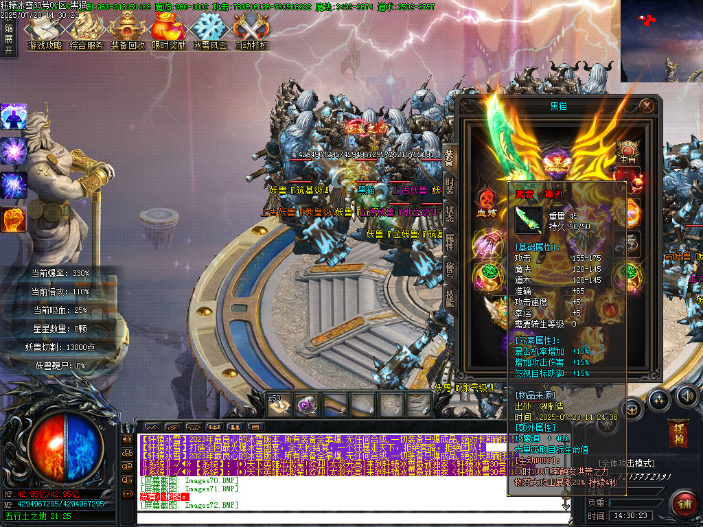 Images73.BMP