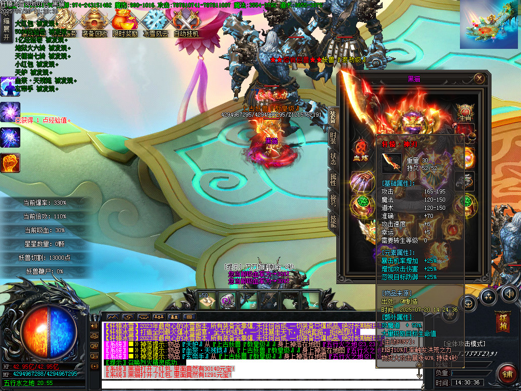 Images75.BMP