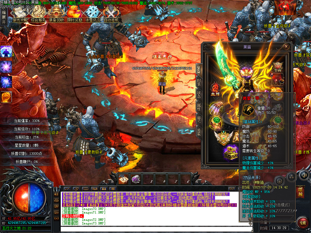 Images74.BMP