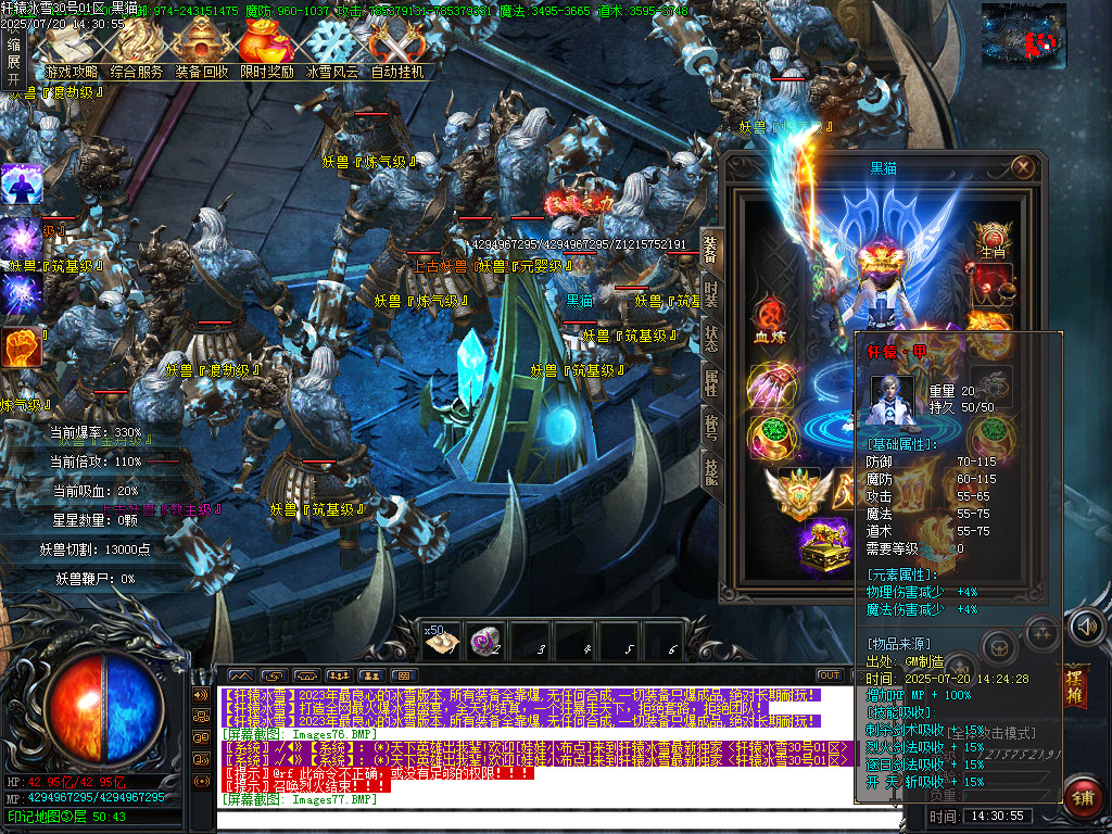 Images78.BMP