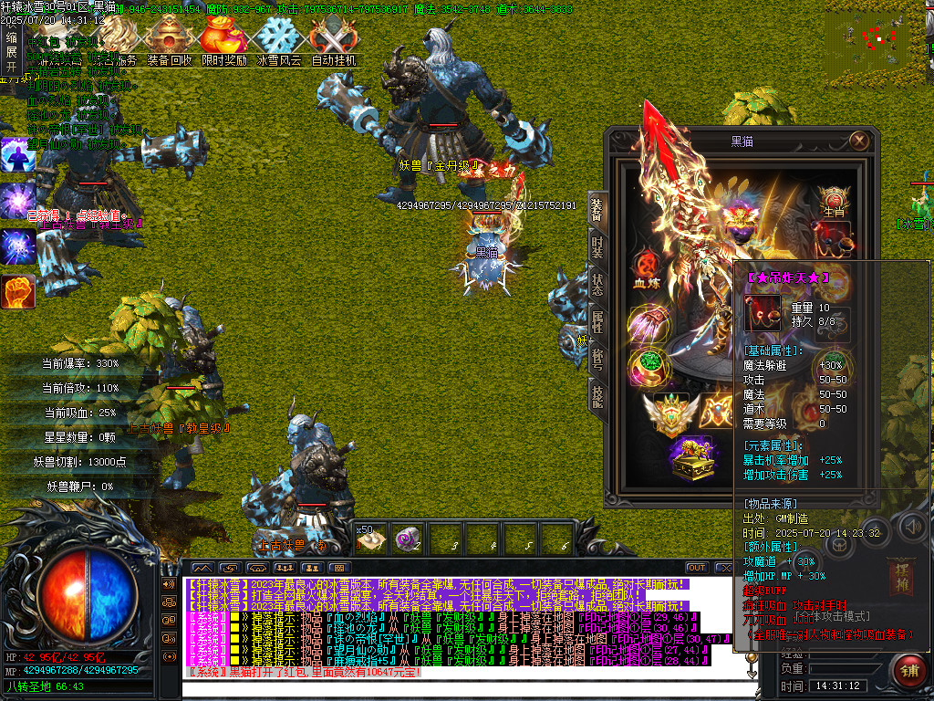 Images81.BMP