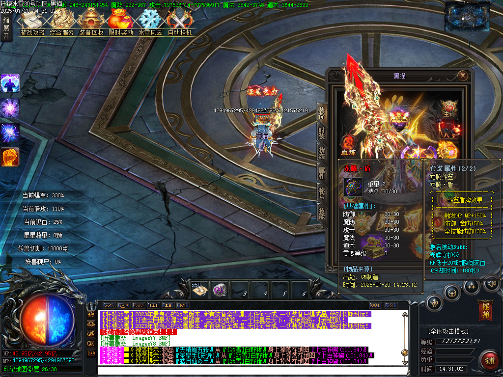 Images79.BMP