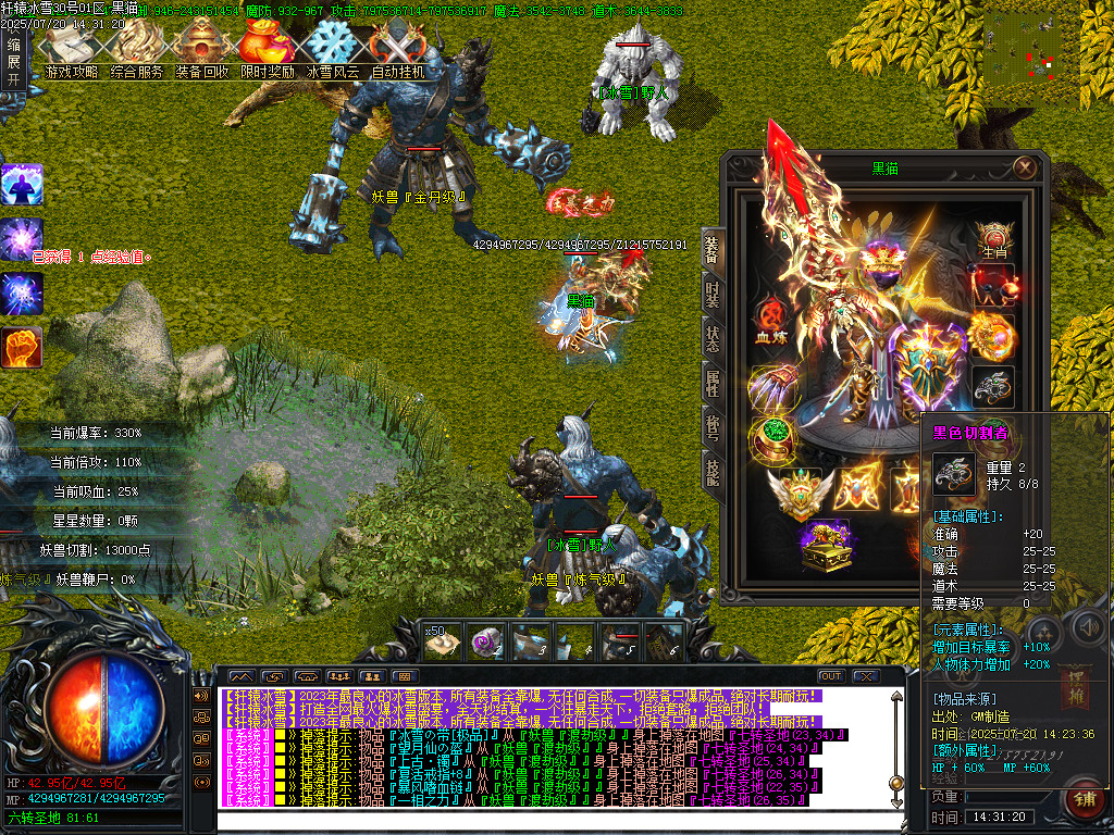 Images83.BMP