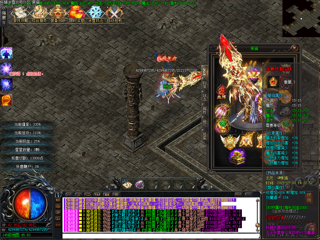 Images85.BMP