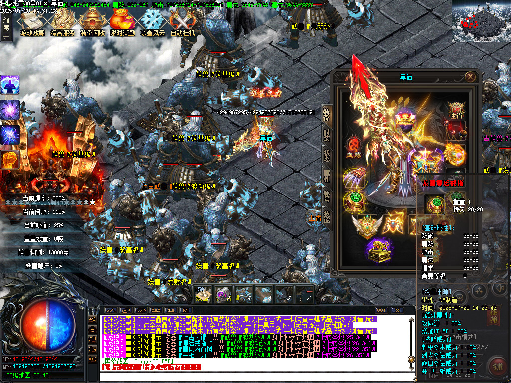 Images84.BMP