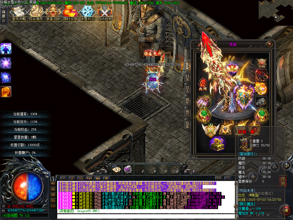Images86.BMP