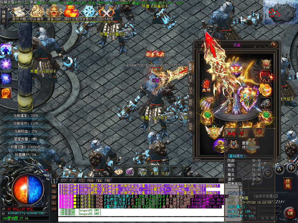 Images87.BMP