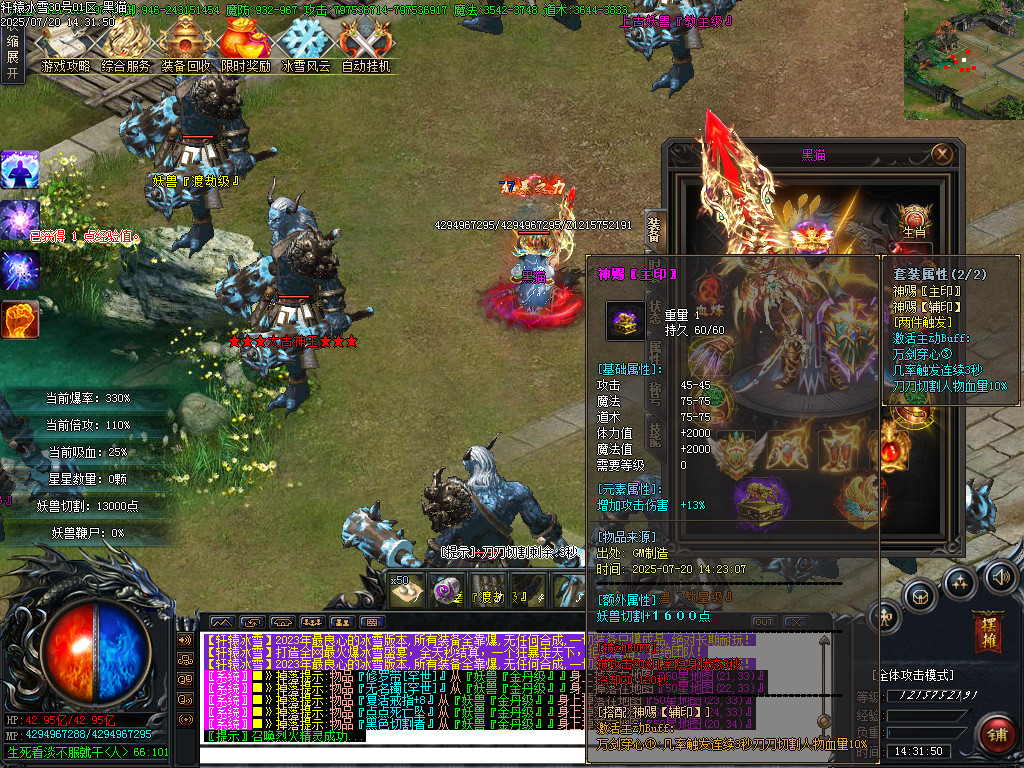 Images89.BMP